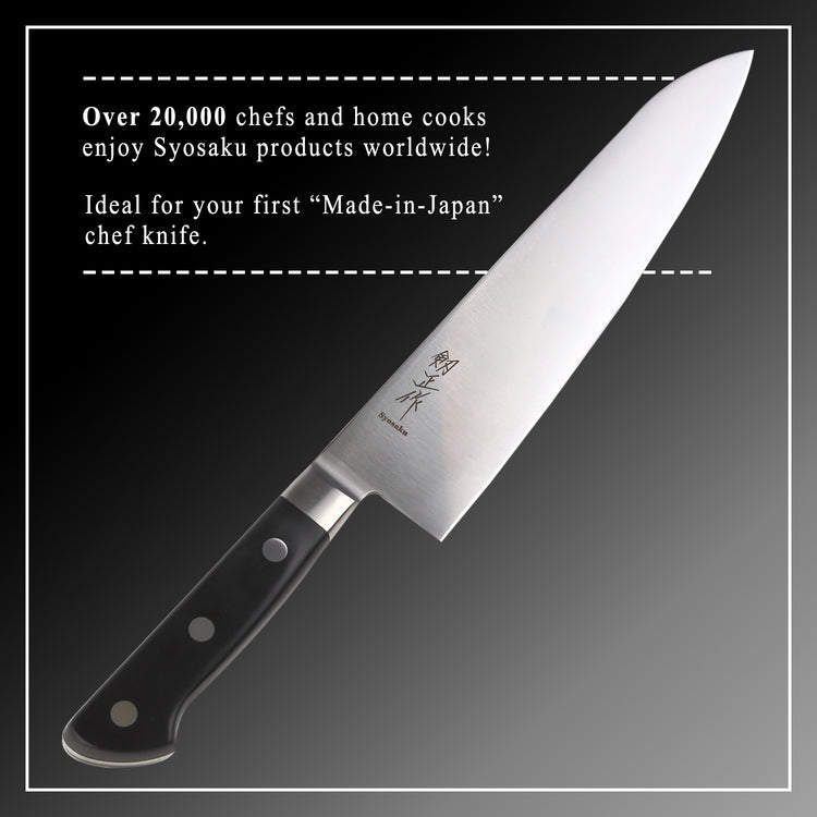 Syosaku Japanese Best Sharp Kitchen Chef Knife Premium Molybdenum Stainless Steel, Gyuto 8.3-inch (210mm) - Syosaku-Japan