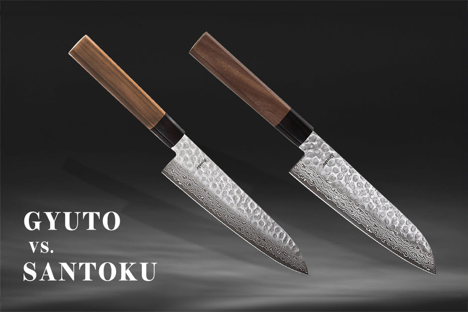 Gyuto VS Santoku What's the difference?