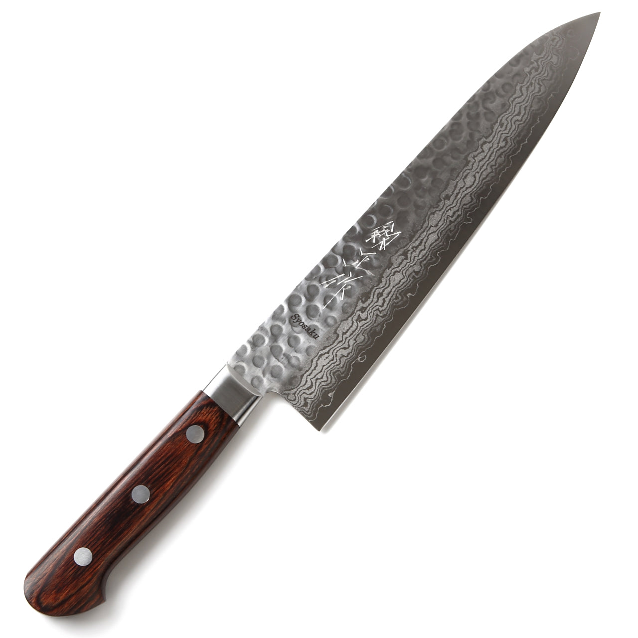 [Open-Box] Syosaku Japanese Chef Knife Hammered Damascus VG-10 16 Layer Mahogany Handle, Gyuto 8.3-inch (210mm) - ships from California - Syosaku-Japan