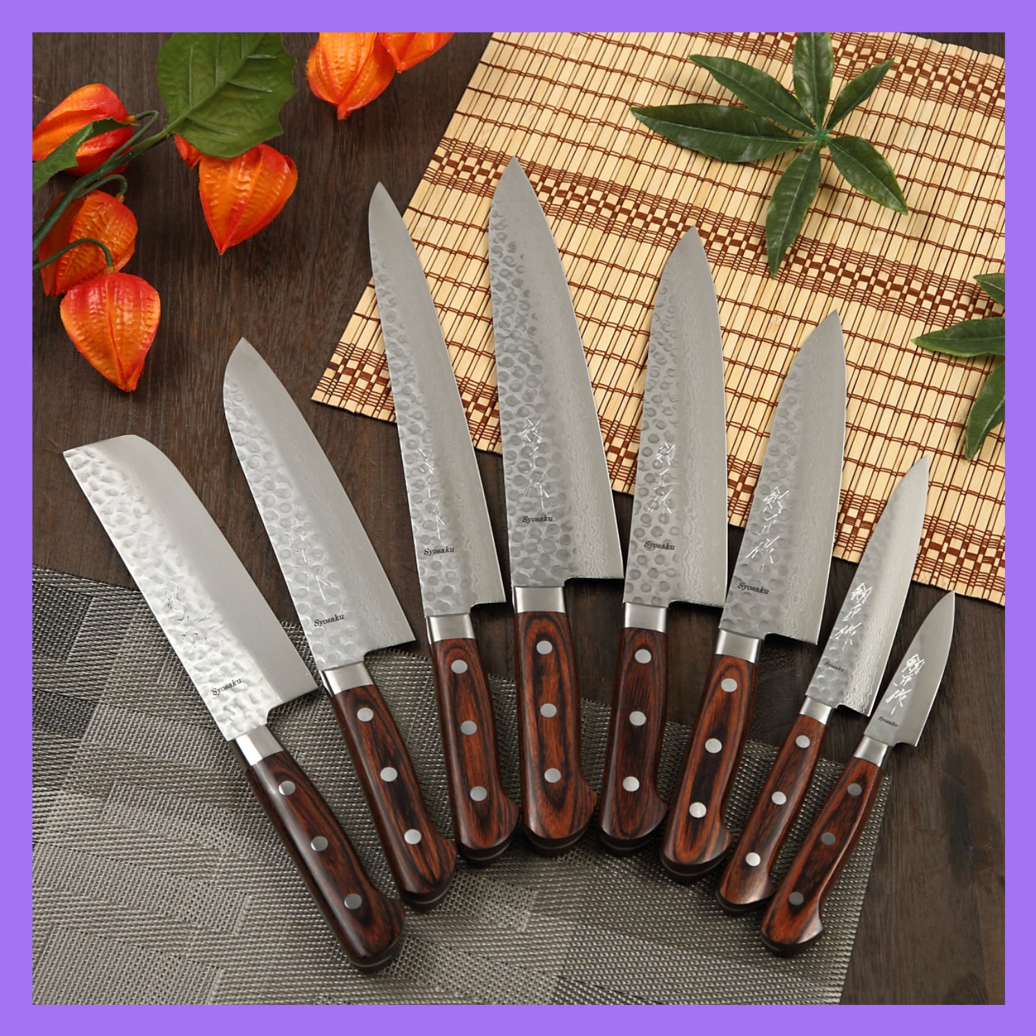 [Open-Box] Syosaku Japanese Chef Knife Hammered Damascus VG-10 16 Layer Mahogany Handle, Gyuto 8.3-inch (210mm) - ships from California - Syosaku-Japan