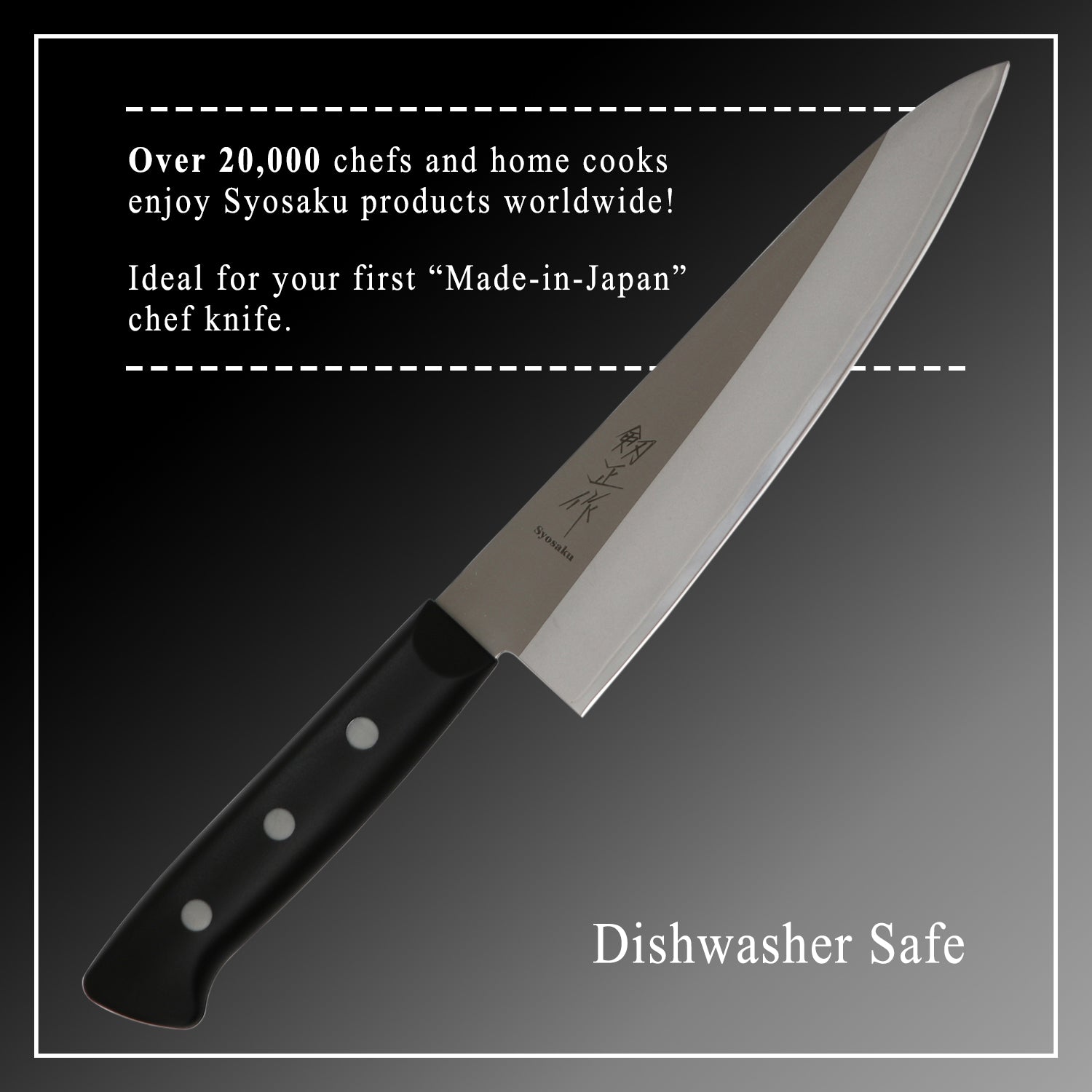 Syosaku Japanese Best Sharp Kitchen Chef Knife Molybdenum Vanadium Clad Stainless Steel w/o Bolster, Gyuto 7-inch (180mm) Dishwasher Safe