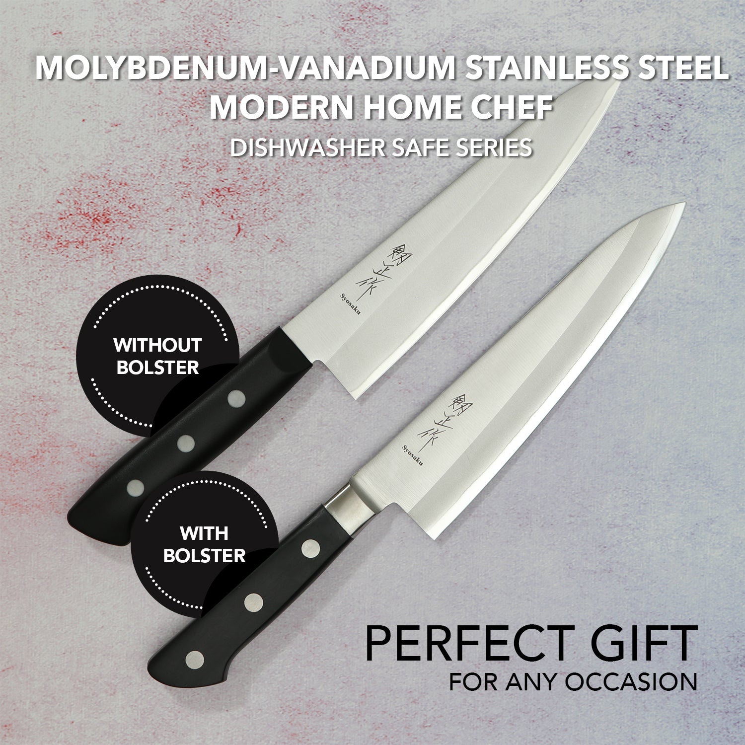 Syosaku Japanese Best Sharp Kitchen Chef Knife Molybdenum Vanadium Clad Stainless Steel w/o Bolster, Gyuto 7-inch (180mm) Dishwasher Safe - Syosaku-Japan