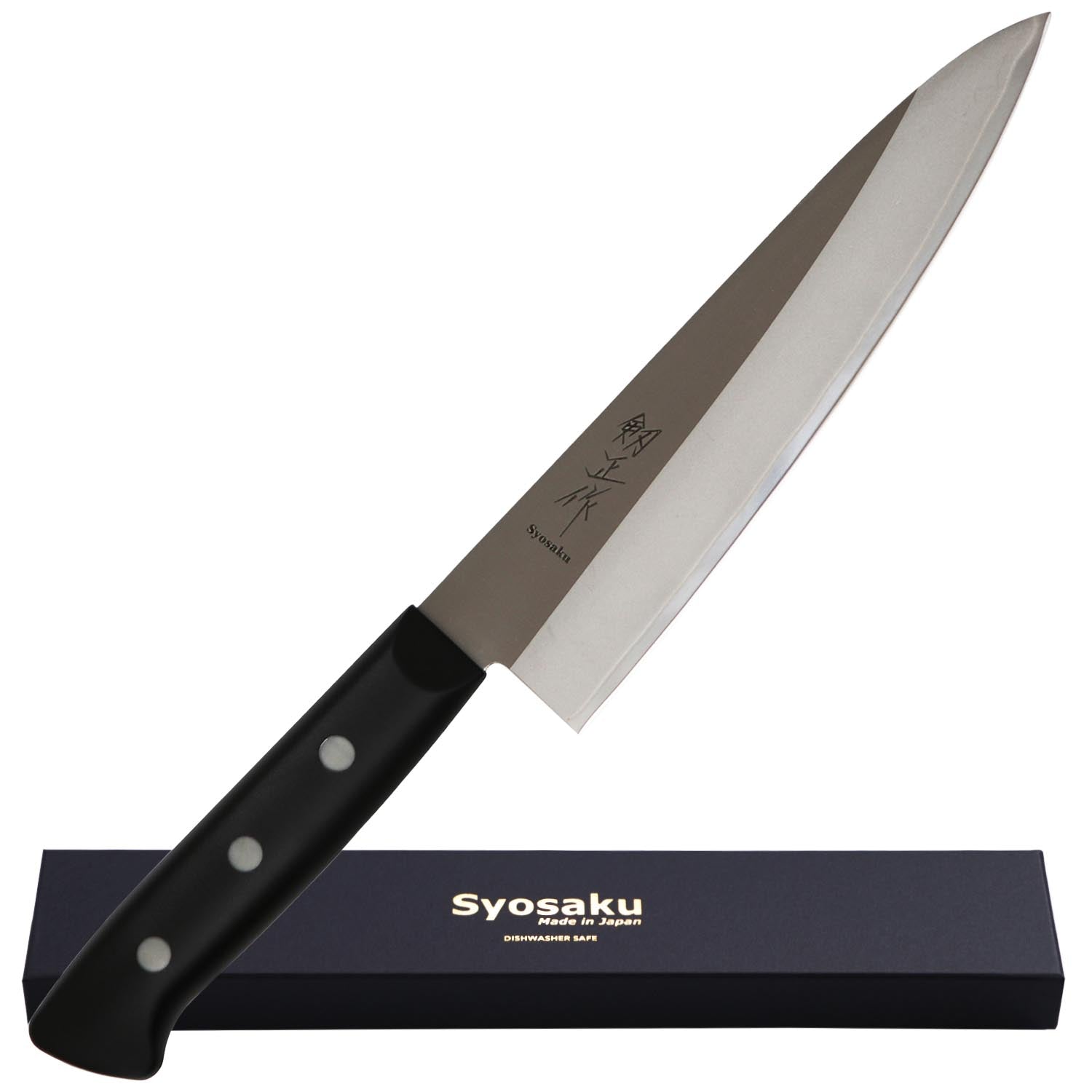 [Open-Box] Syosaku Japanese Chef Knife Molybdenum Vanadium Clad Stainless Steel w/o Bolster, Gyuto 7-inch (180mm) Dishwasher Safe - ships from California