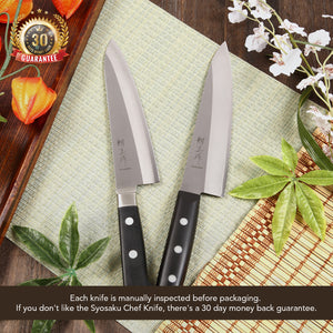 Syosaku Japanese Best Sharp Kitchen Chef Knife Molybdenum Vanadium Clad Stainless Steel w/o Bolster, Gyuto 7-inch (180mm) Dishwasher Safe - Syosaku-Japan