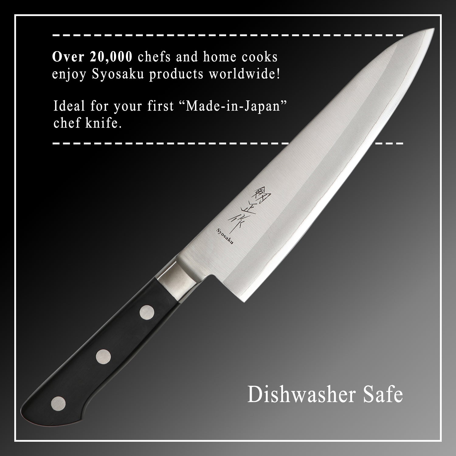 Syosaku Japanese Best Sharp Kitchen Chef Knife Molybdenum Vanadium Clad Stainless Steel with Bolster, Gyuto 7-inch (180mm) Dishwasher Safe