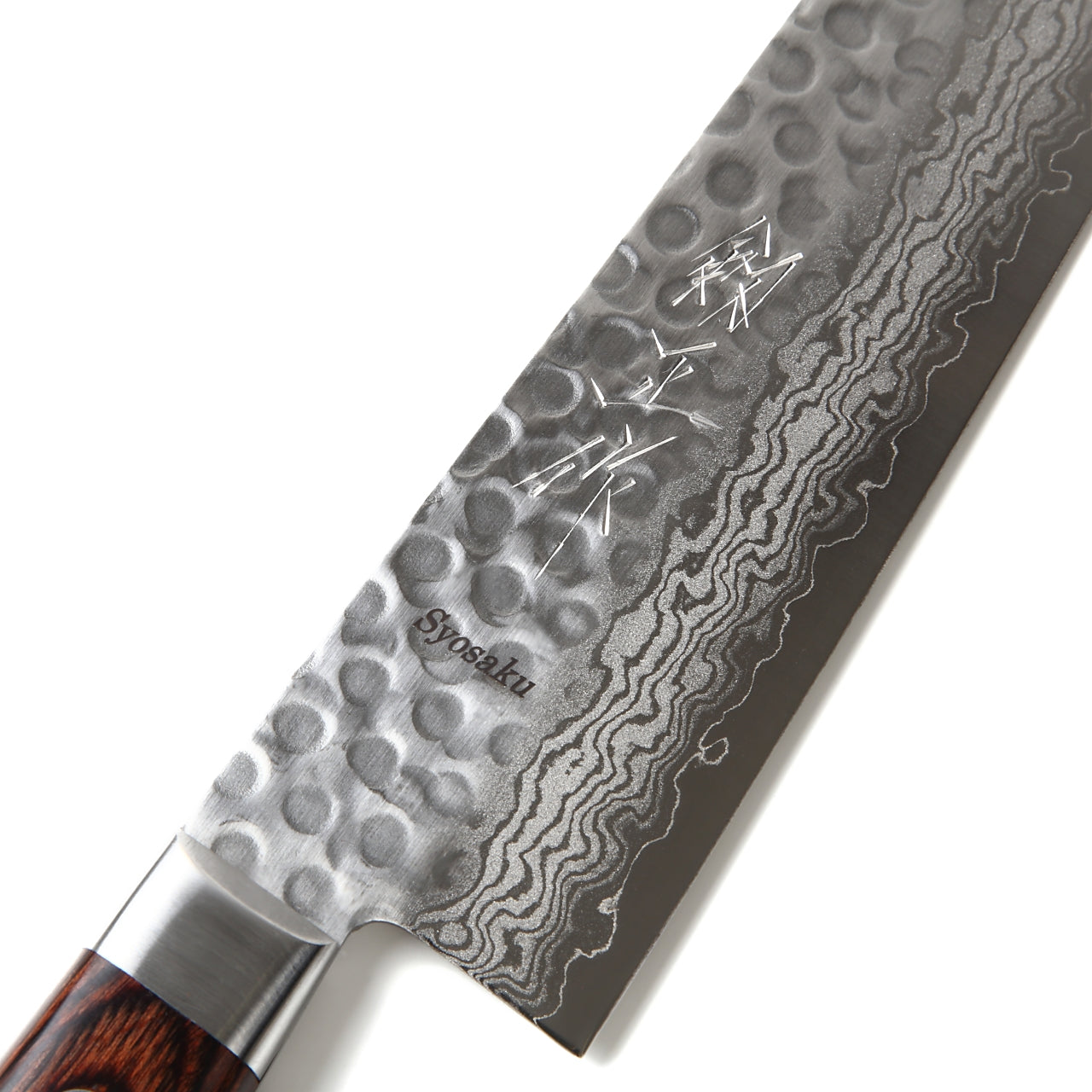 [Open-Box] Syosaku Japanese Chef Knife Hammered Damascus VG-10 16 Layer Mahogany Handle, Gyuto 8.3-inch (210mm) - ships from California - Syosaku-Japan