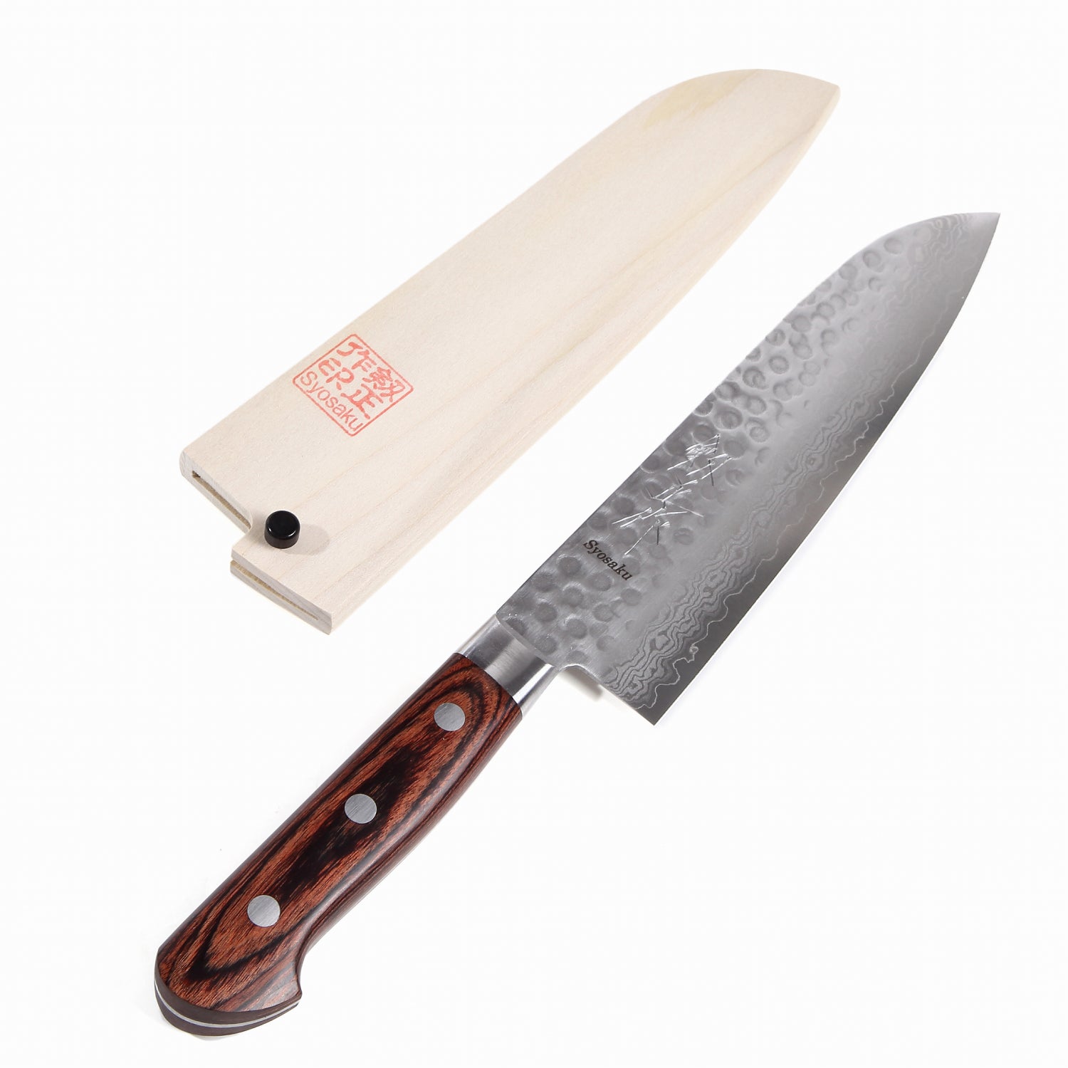 Syosaku Japanese Multi-Purpose Best Sharp Kitchen Chef Knife Hammered Damascus VG-10 16 Layer Mahogany Handle, Santoku 7-inch (180mm) w/ Magnolia Saya - Syosaku-Japan