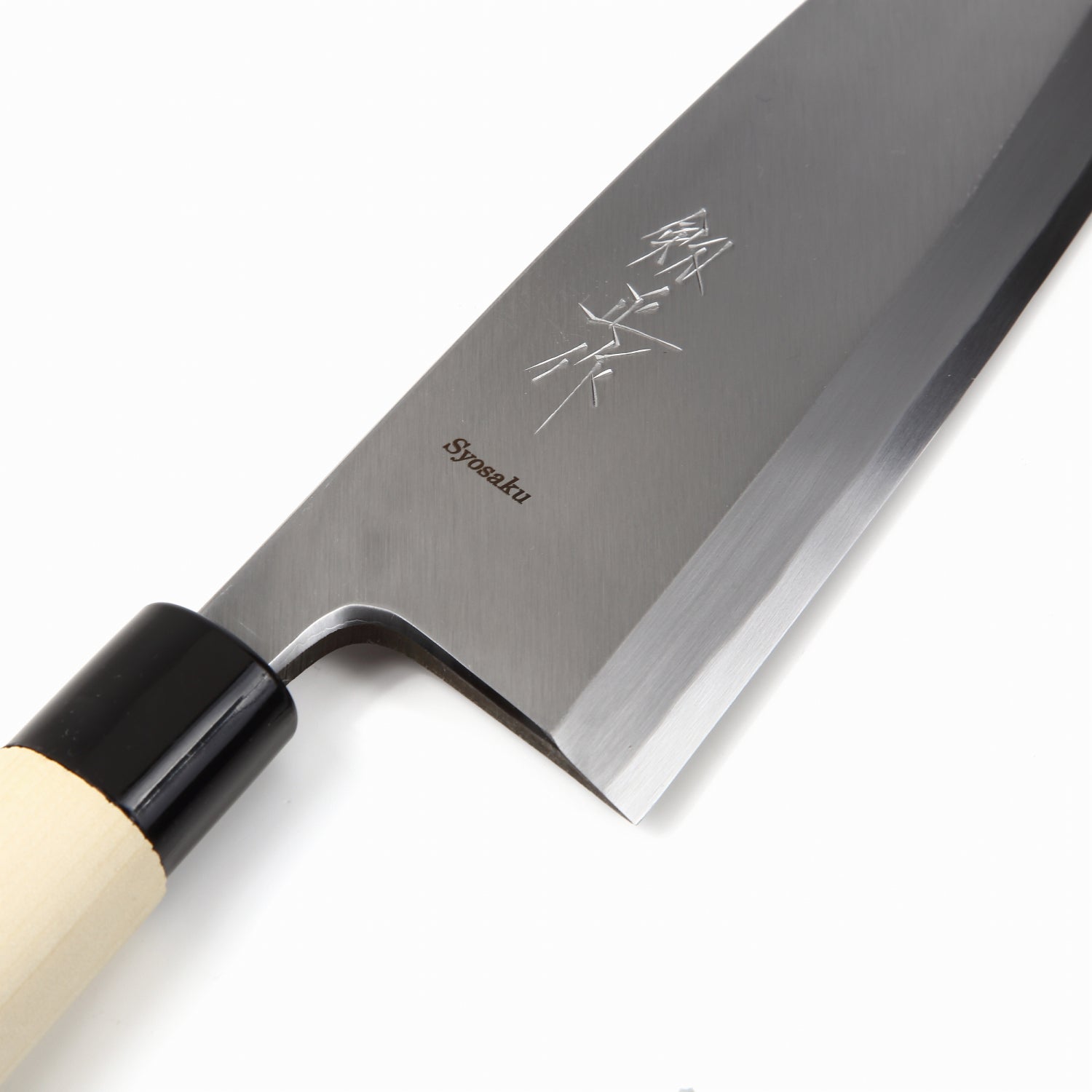 Syosaku Japanese Sushi Fillet Best Sharp Kitchen Chef Knife Kigami(Yellow Steel)-No.2 D-Shape Magnolia Wood Handle, Deba 8.3-inch (210mm) - Syosaku-Japan