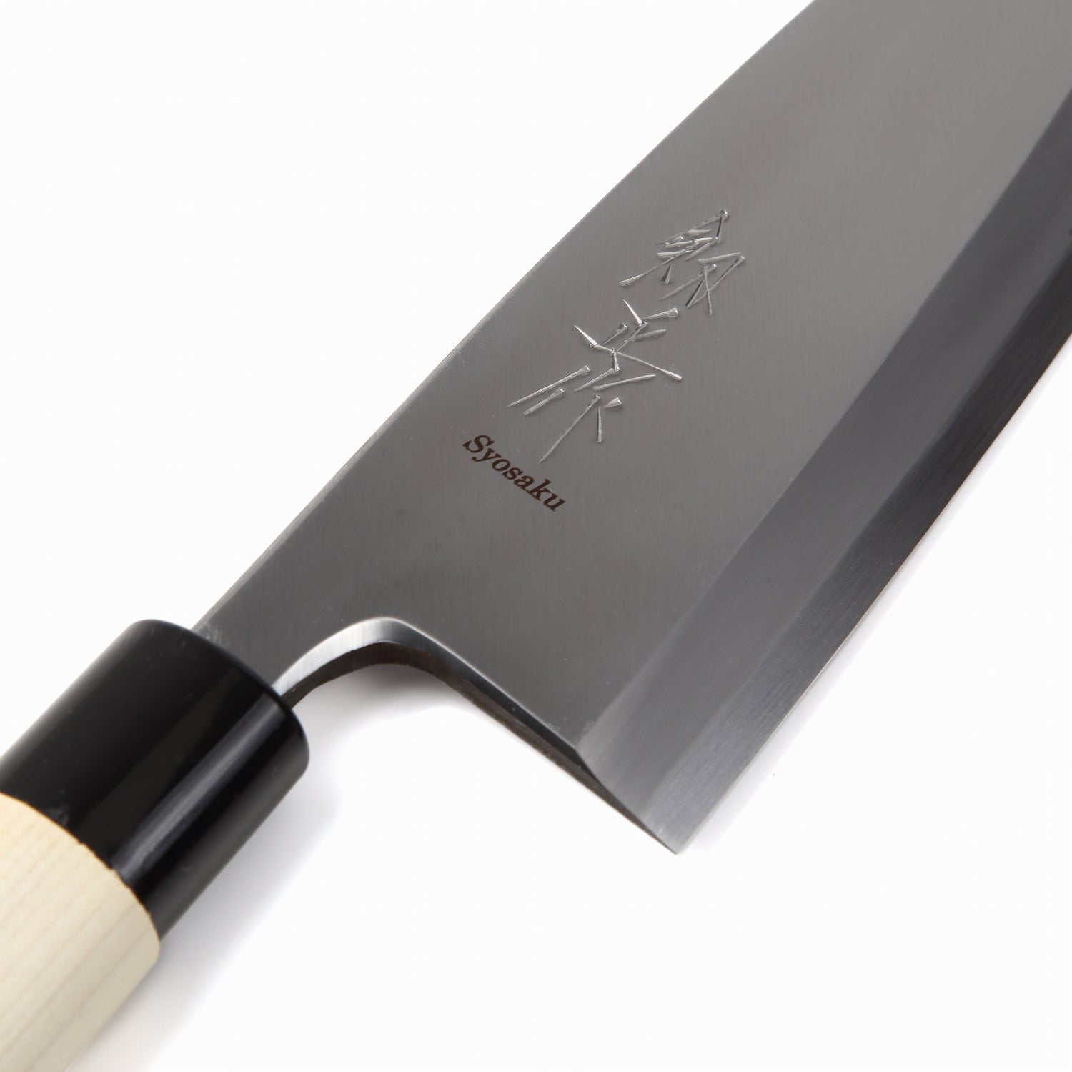 Syosaku Japanese Sushi Fillet Best Sharp Kitchen Chef Knife Kigami(Yellow Steel)-No.2 D-Shape Magnolia Wood Handle, Deba 7.7-inch (195mm) - Syosaku-Japan