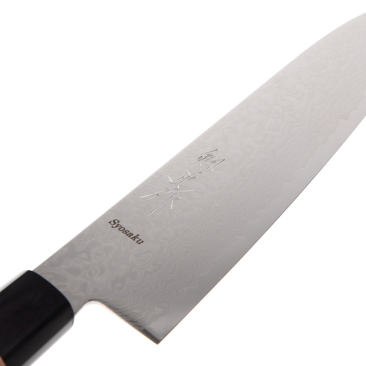 Syosaku Japanese Best Sharp Kitchen Chef Knife Damascus ZA18 69 Layer Octagonal Walnut Handle, Gyuto 8.3-inch (210mm) - Syosaku-Japan