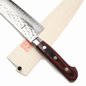 Syosaku Japanese Best Sharp Kitchen Chef Knife Hammered Damascus VG-10 16 Layer Mahogany Handle, Gyuto 8.3-inch (210mm) with Magnolia Sheath Saya - Syosaku-Japan