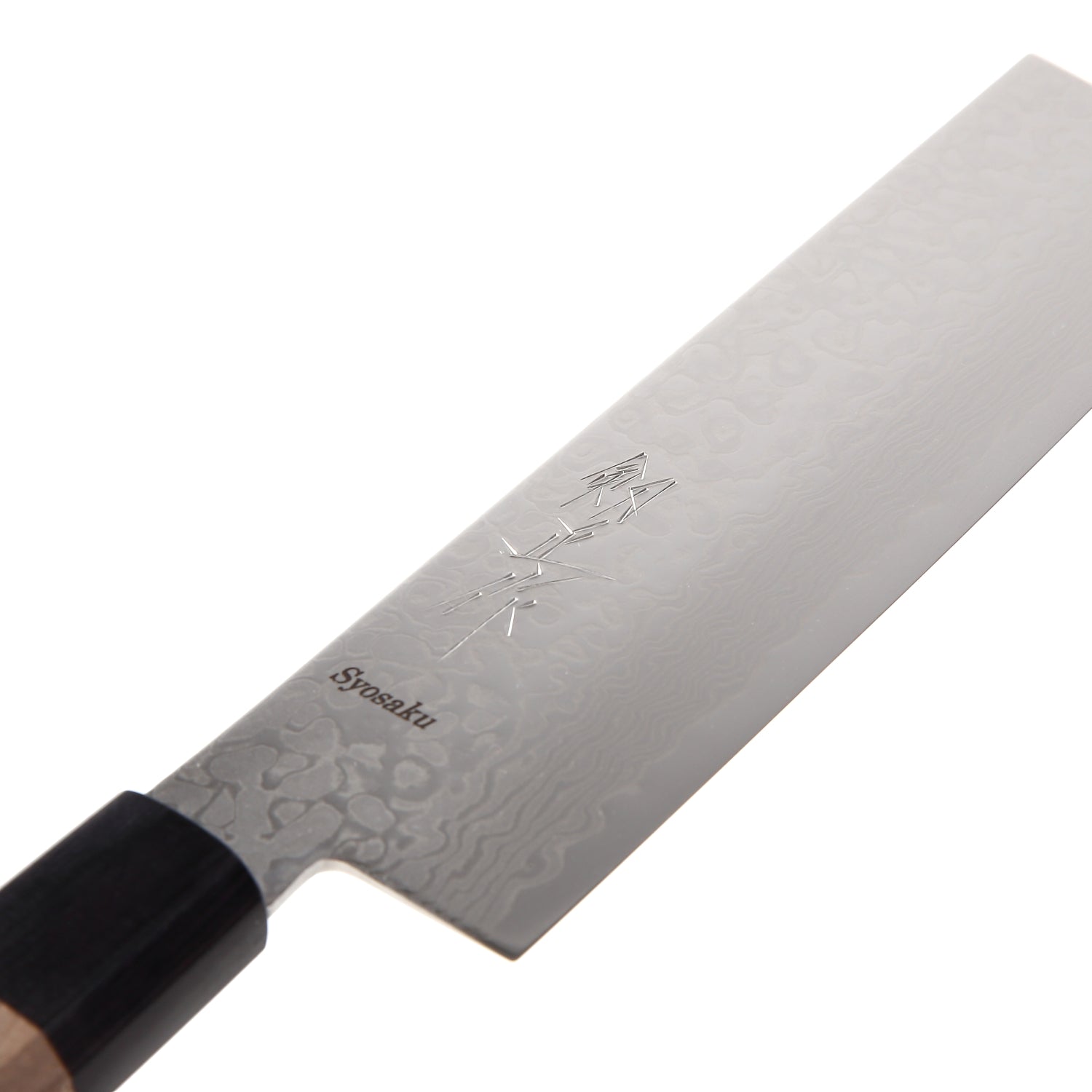 Syosaku Japanese Vegetable Best Sharp Kitchen Chef Knife Damascus ZA18 69 Layer Octagonal Walnut Handle, Nakiri 6.3-inch (160mm) - Syosaku-Japan