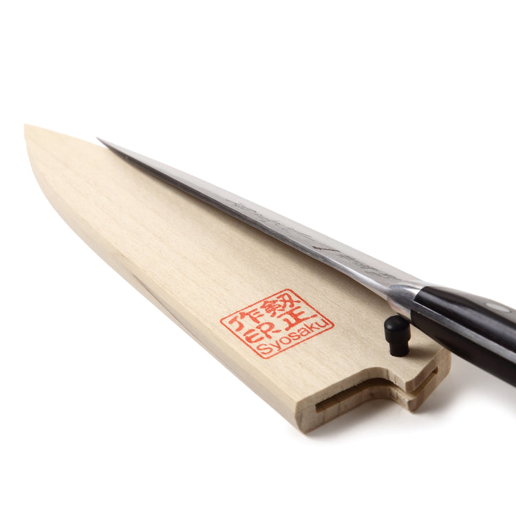 Syosaku Japanese Petty Best Sharp Kitchen Chef Knife Aoko(Blue Steel)-No.2 Black Pakkawood Handle, 5.3-inch (135mm) with Magnolia Wood Sheath Saya - Syosaku-Japan