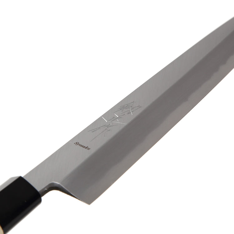 Syosaku Japanese Sushi Sashimi Best Sharp Kitchen Chef Knife Kigami(Yellow Steel)-No.2 D-Shape Magnolia Wood Handle, Yanagiba 11.8-inch (300mm) - Syosaku-Japan