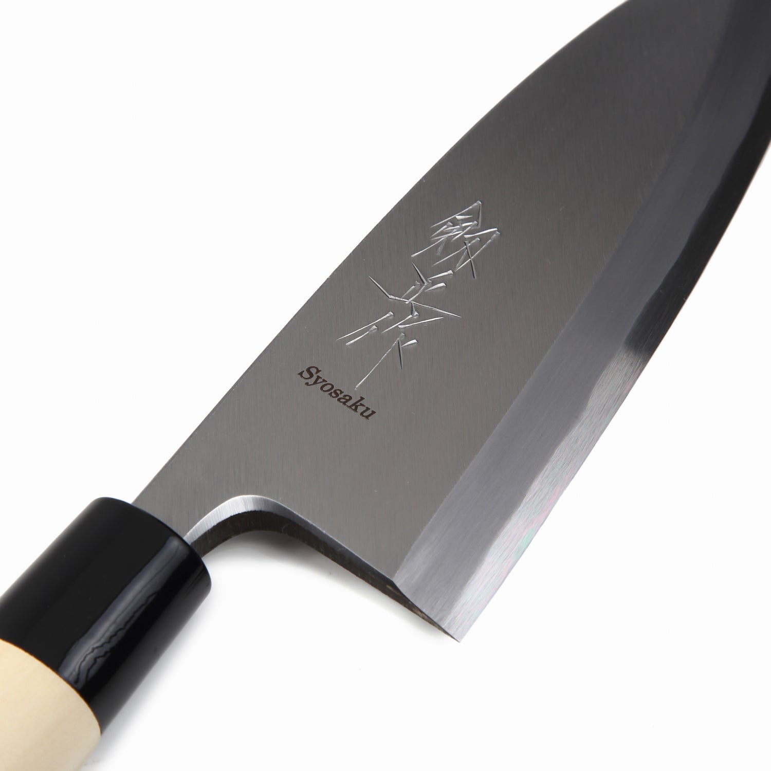 Syosaku Japanese Sushi Fillet Best Sharp Kitchen Chef Knife Kigami(Yellow Steel)-No.2 D-Shape Magnolia Wood Handle, Deba 6.5-inch (165mm) - Syosaku-Japan