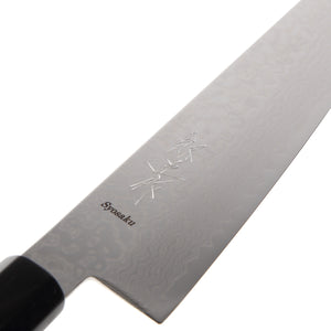 Syosaku Japanese Best Sharp Kitchen Chef Knife Damascus ZA18 69 Layer Octagonal Magnolia Wood Handle, Gyuto 9.5-inch (240mm) - Syosaku-Japan