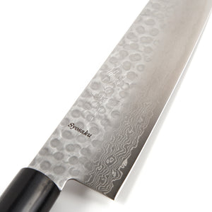 Syosaku Japanese Best Sharp Kitchen Chef Knife Hammered Damascus VG-10 46 Layer D-Shape Magnolia Wood Handle, Gyuto 8.3-inch (210mm) - Syosaku-Japan