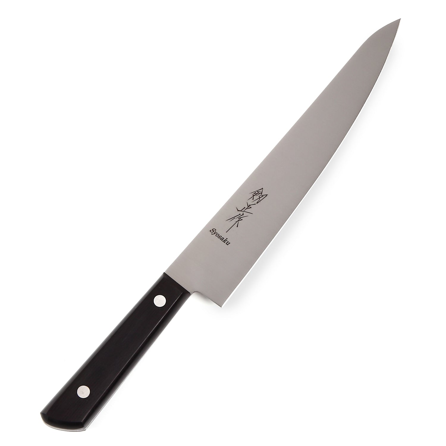 Syosaku Japanese Multi Slicer Best Sharp Kitchen Chef Knife INOX AUS-8A Stainless Steel Black Pakkawood Handle, 8.3-inch (210mm) - Syosaku-Japan