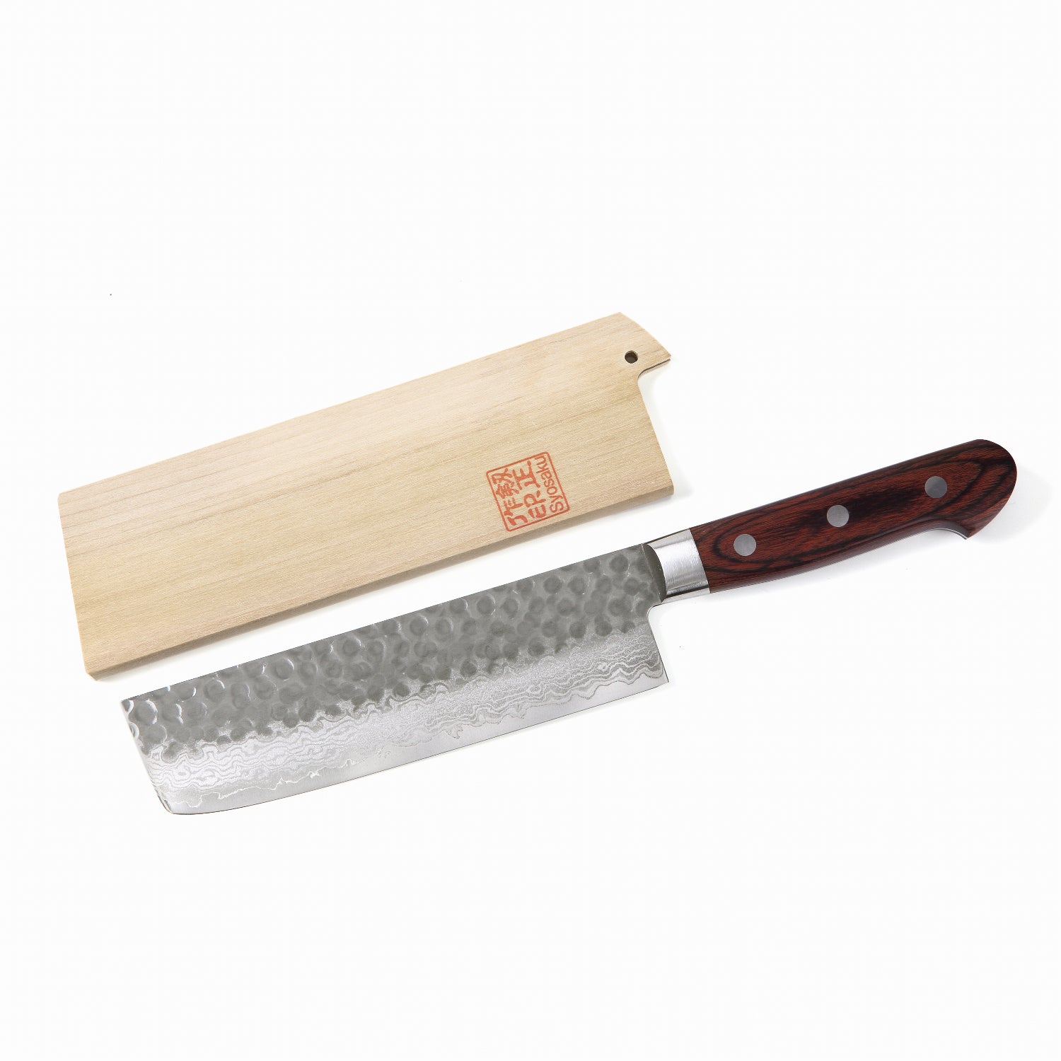 Syosaku Japanese Vegetable Best Sharp Kitchen Chef Knife Hammered Damascus VG-10 16 Layer Mahogany Handle, Nakiri 6.3-inch (160mm) with Magnolia Saya - Syosaku-Japan