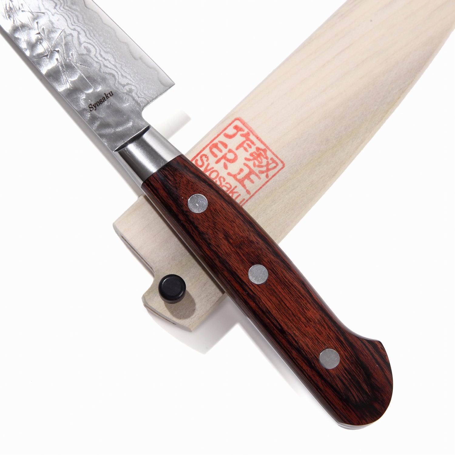 Syosaku Japanese Petty Best Sharp Kitchen Chef Knife Hammered Damascus VG-10 16 Layer Mahogany Handle, 5.3-inch (135mm) with Magnolia Sheath Saya - Syosaku-Japan