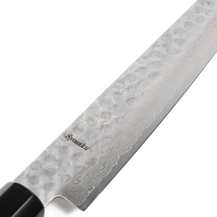 Syosaku Japanese Sujihiki Best Sharp Kitchen Chef Knife Hammered Damascus VG-10 46 Layer Octagonal Magnolia Wood Handle, Slicer 9.5-inch (240mm) - Syosaku-Japan