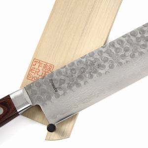 Syosaku Japanese Vegetable Best Sharp Kitchen Chef Knife Hammered Damascus VG-10 16 Layer Mahogany Handle, Nakiri 6.3-inch (160mm) with Magnolia Saya - Syosaku-Japan