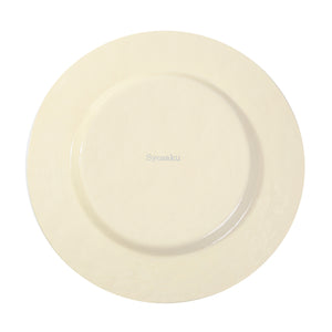 Syosaku Japanese Urushi Glass Dinner Plate 12.5-inch (32cm) Majestic White with Gold Leaf, Dishwasher Safe - Syosaku-Japan