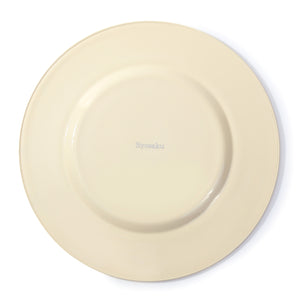 Syosaku Japanese Urushi Glass Charger Plate 13.9-inch (35cm) Light Beige with Gold Leaf, Dishwasher Safe - Syosaku-Japan