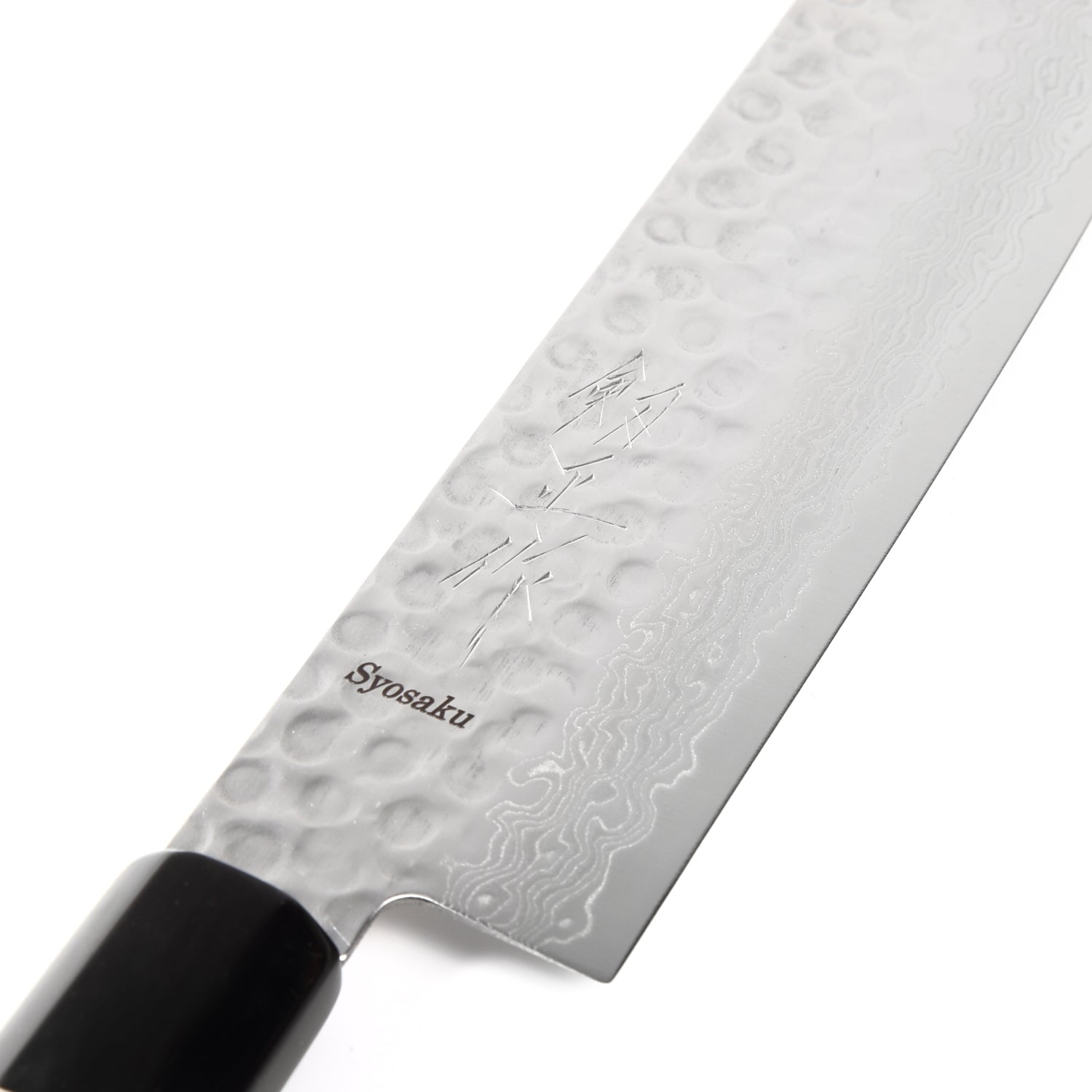 Syosaku Japanese Vegetable Best Sharp Kitchen Chef Knife Hammered Damascus VG-10 46 Layer Octagonal Magnolia Wood Handle, Nakiri 6.3-inch (160mm) - Syosaku-Japan