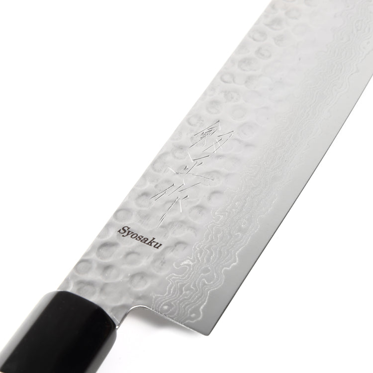 Syosaku Japanese Vegetable Best Sharp Kitchen Chef Knife Hammered Damascus VG-10 46 Layer Octagonal Magnolia Wood Handle, Nakiri 6.3-inch (160mm) - Syosaku-Japan