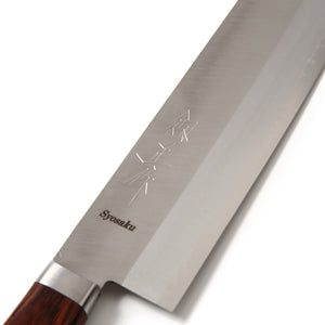 Syosaku Japanese Vegetable Best Sharp Kitchen Chef Knife VG-1 Gold Stainless Steel Mahogany Handle, Nakiri 6.3-inch (160mm) - Syosaku-Japan