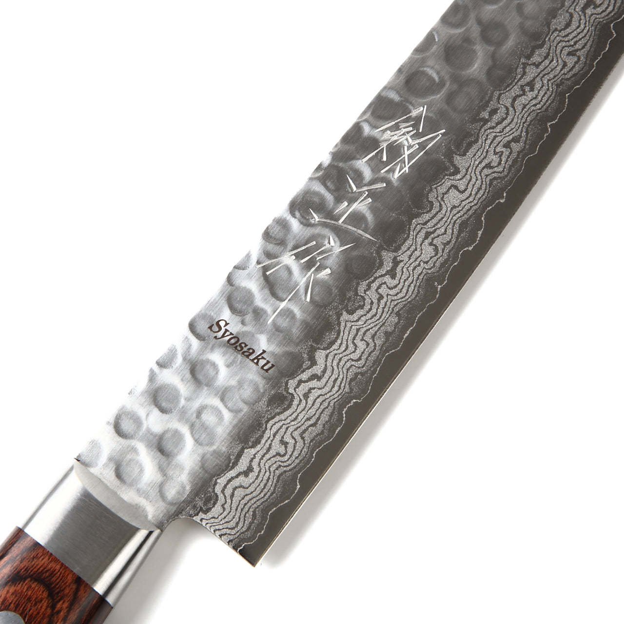 Syosaku Japanese Sujihiki Best Sharp Kitchen Chef Knife Hammered Damascus VG-10 16 Layer Mahogany Handle, Slicer 9.5-inch (240mm) - Syosaku-Japan