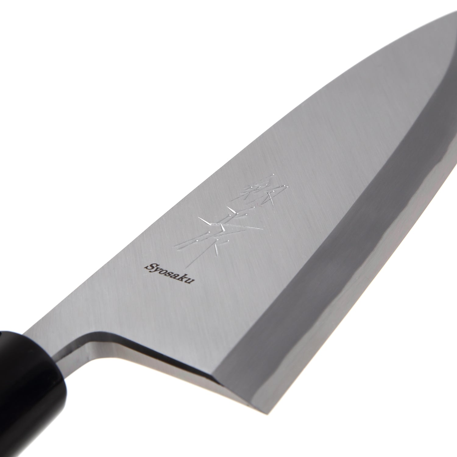 Syosaku Japanese Sushi Fillet Best Sharp Kitchen Chef Knife Shiroko(White Steel)-No.2 D-Shape Magnolia Wood Handle, Deba 8.3-inch (210mm) - Syosaku-Japan