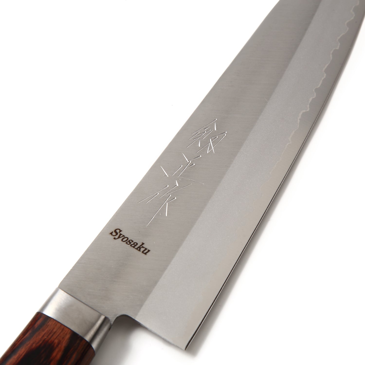 Syosaku Japanese Best Sharp Kitchen Chef Knife VG-1 Gold Stainless Steel Mahogany Handle, Gyuto 7-inch (180mm) - Syosaku-Japan