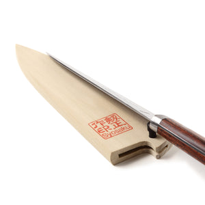 Syosaku Japanese Petty Best Sharp Kitchen Chef Knife VG-1 Gold Stainless Steel Mahogany Handle, 5.3-inch (135mm) with Magnolia Wood Sheath Saya Cover - Syosaku-Japan