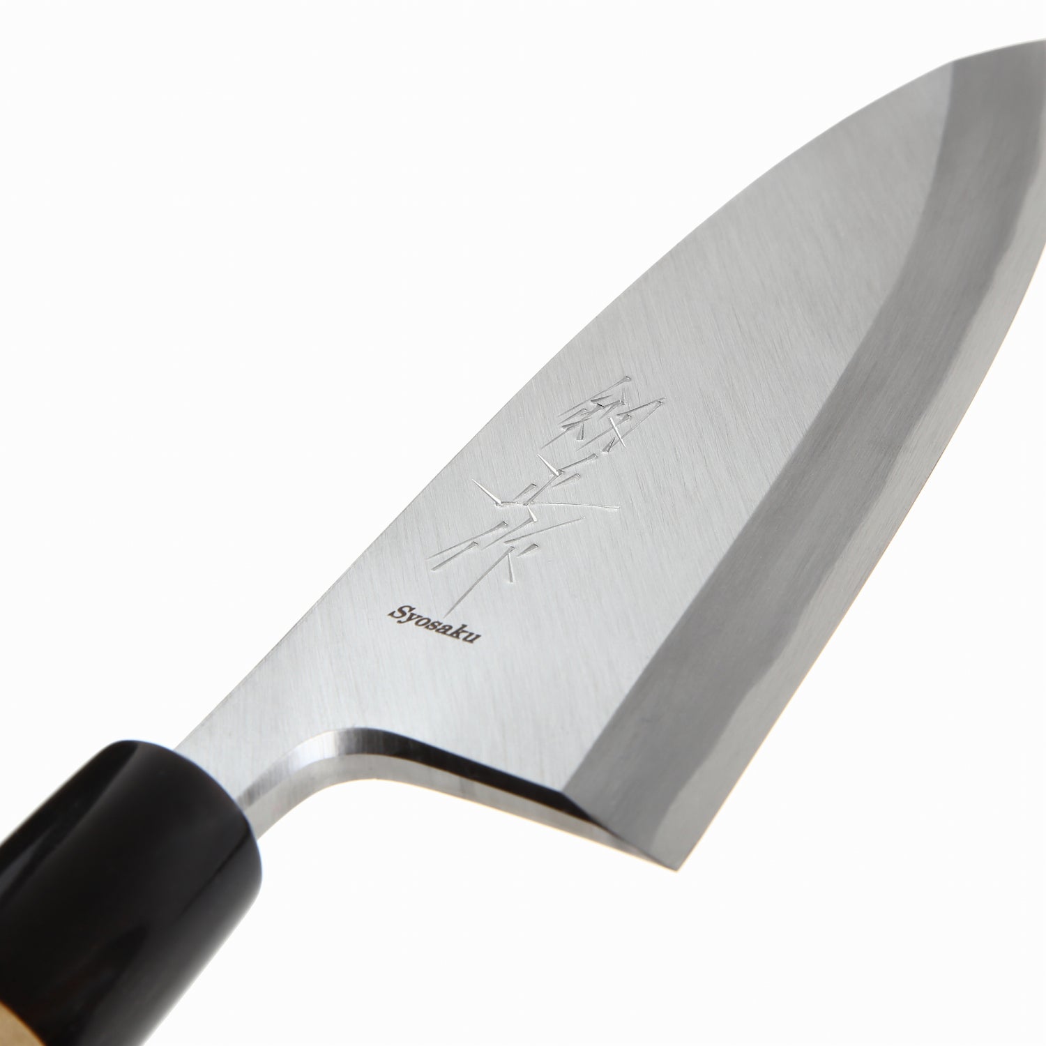 Syosaku Japanese Sushi Fillet Best Sharp Kitchen Chef Knife Shiroko(White Steel)-No.2 D-Shape Magnolia Wood Handle, Deba 6-inch (150mm) - Syosaku-Japan