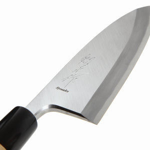 Syosaku Japanese Sushi Fillet Best Sharp Kitchen Chef Knife Shiroko(White Steel)-No.2 D-Shape Magnolia Wood Handle, Deba 6-inch (150mm) - Syosaku-Japan
