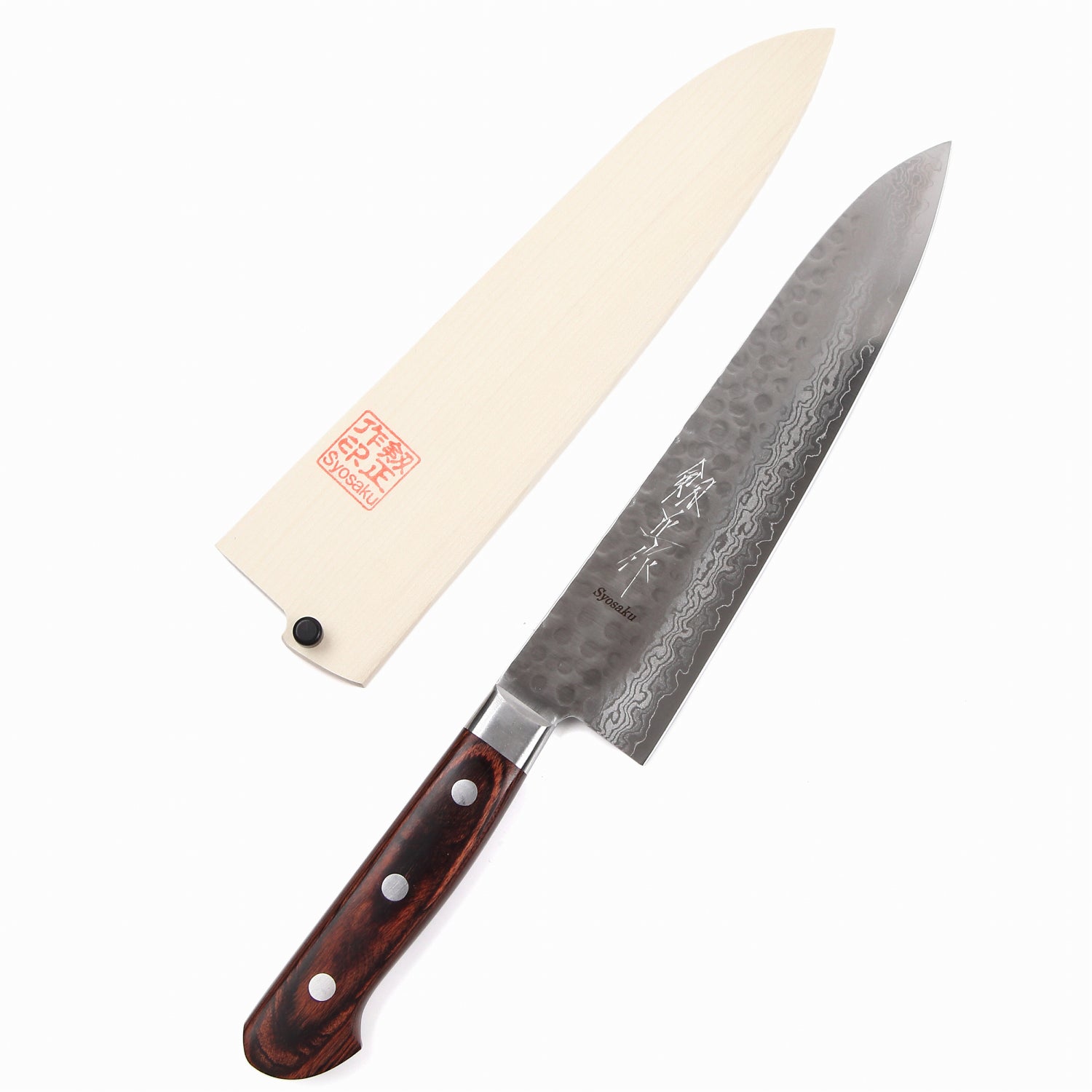 Syosaku Japanese Best Sharp Kitchen Chef Knife Hammered Damascus VG-10 16 Layer Mahogany Handle, Gyuto 8.3-inch (210mm) with Magnolia Sheath Saya - Syosaku-Japan