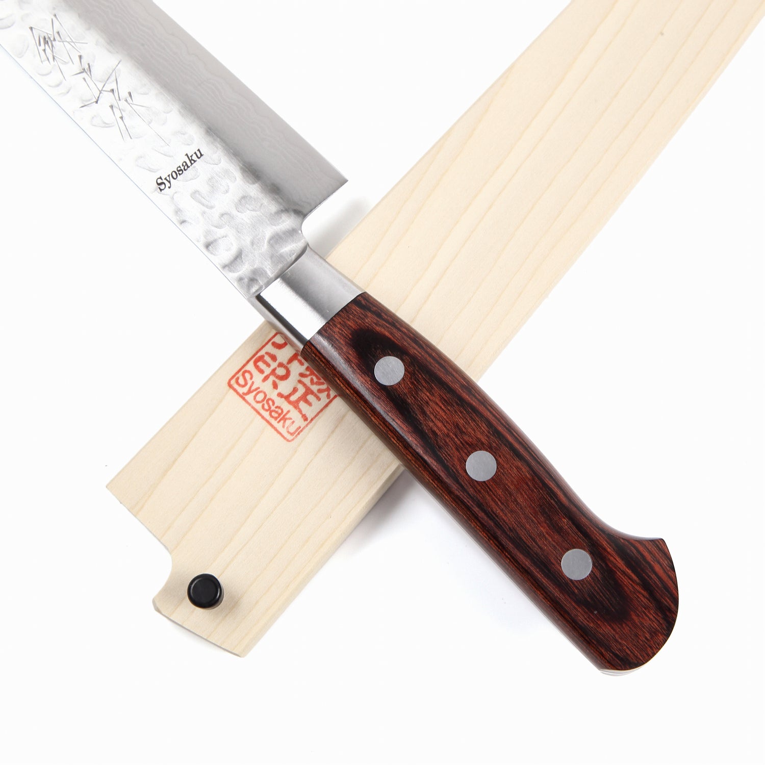 Syosaku Japanese Sujihiki Best Sharp Kitchen Chef Knife Hammered Damascus VG-10 16 Layer Mahogany Handle, Slicer 9.5-inch (240mm) with Magnolia Sheath - Syosaku-Japan