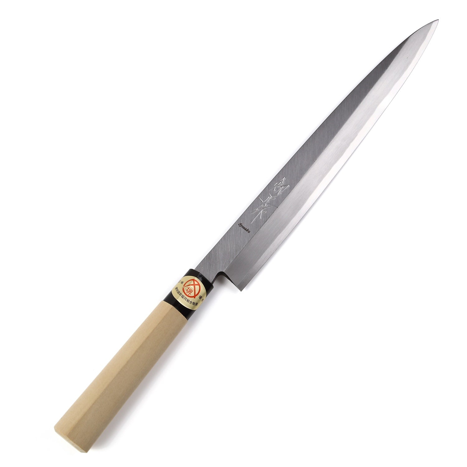 Syosaku Japanese Sushi Sashimi Best Sharp Kitchen Chef Knife Kigami(Yellow Steel)-No.2 D-Shape Magnolia Wood Handle, Yanagiba 10.5-inch (270mm) - Syosaku-Japan