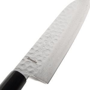 Syosaku Japanese Multi Purpose Best Sharp Kitchen Chef Knife Hammered Damascus VG-10 46 Layer D-Shape Magnolia Wood Handle, Santoku 7-inch (180mm) - Syosaku-Japan