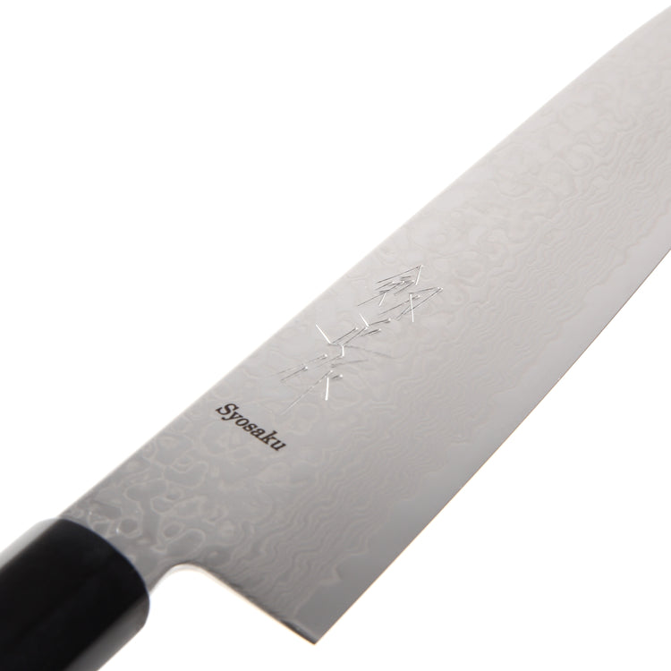 Syosaku Japanese Best Sharp Kitchen Chef Knife Damascus ZA18 69 Layer Octagonal Magnolia Wood Handle, Gyuto 8.3-inch (210mm) - Syosaku-Japan