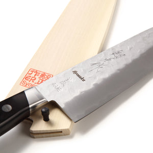 Syosaku Japanese Multi Purpose Best Sharp Kitchen Chef Knife Aoko(Blue Steel)-No.2 Pakkawood Handle, Santoku 7-inch (180mm) with Magnolia Sheath Saya - Syosaku-Japan