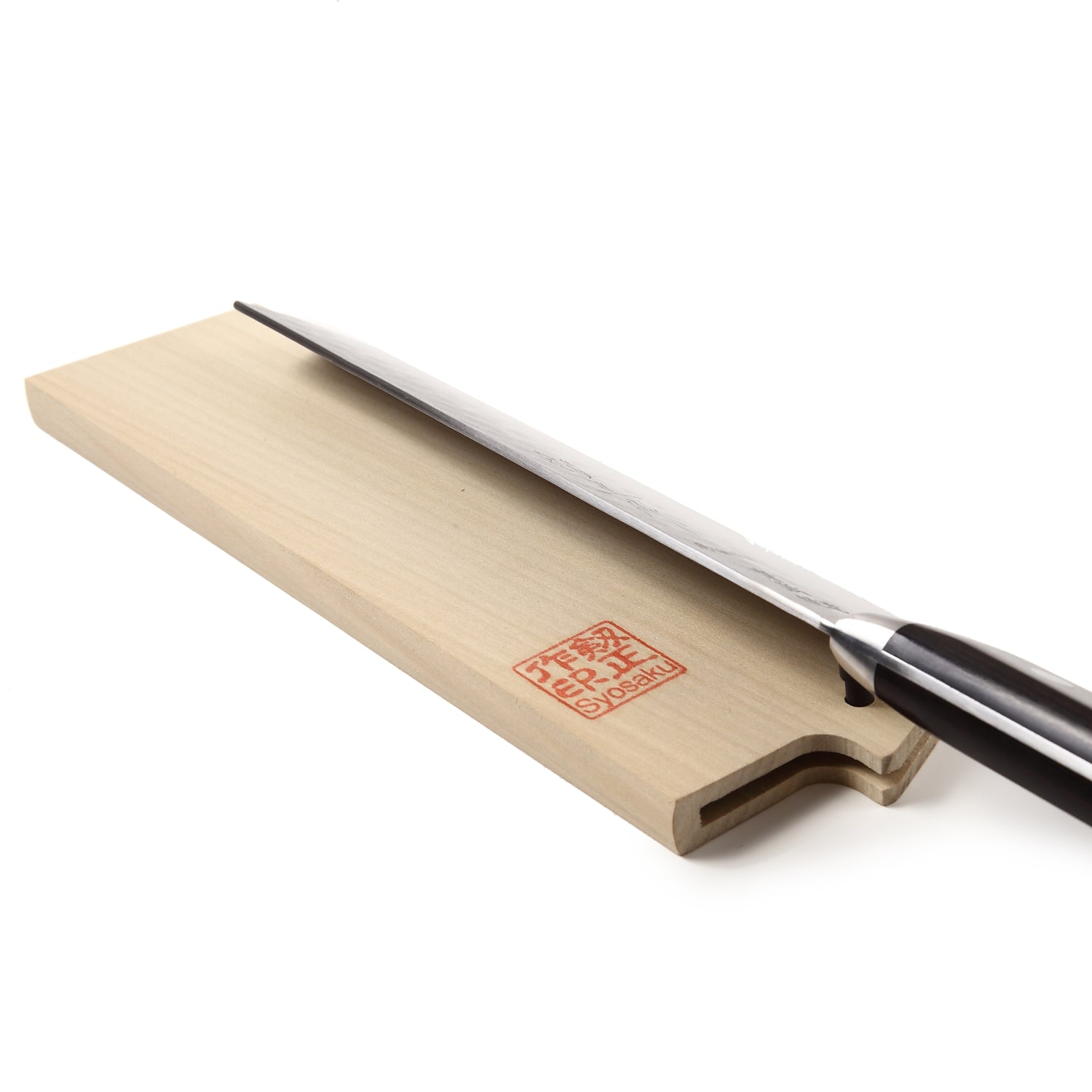 Syosaku Japanese Vegetable Best Sharp Kitchen Chef Knife Aoko(Blue Steel)-No.2 Pakkawood Handle, Nakiri 6.5-inch (160mm) with Magnolia Sheath Saya - Syosaku-Japan