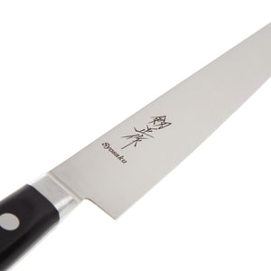 Syosaku Japanese Sujihiki Best Sharp Kitchen Chef Knife INOX AUS-8A Stainless Steel Black Pakkawood Handle, Slicer 9.5-inch (240mm) - Syosaku-Japan