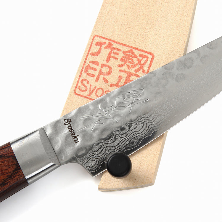 Syosaku Japanese Paring Best Sharp Kitchen Chef Knife Hammered Damascus VG-10 16 Layer Mahogany Handle, 3-inch (80mm) with Magnolia Sheath Saya Cover - Syosaku-Japan